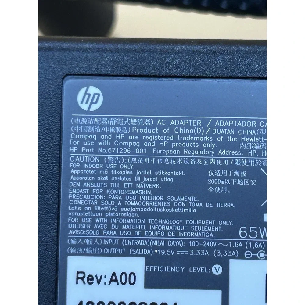 Genuine OEM HP 65W Laptop Charger AC Adapter 671296-001 Power Cord
